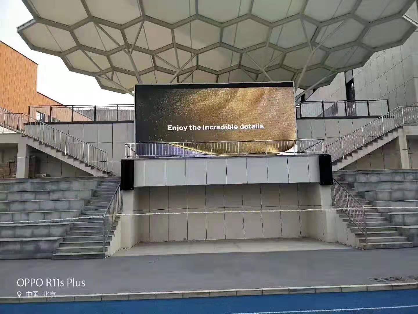北京科技大学 操场室外全彩LED显示屏案例