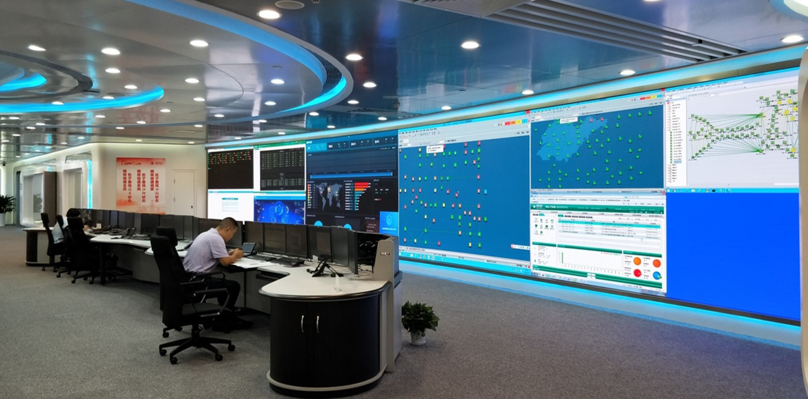 山东电力通信智能管控中心p1.2小间距led电子显示屏厂家