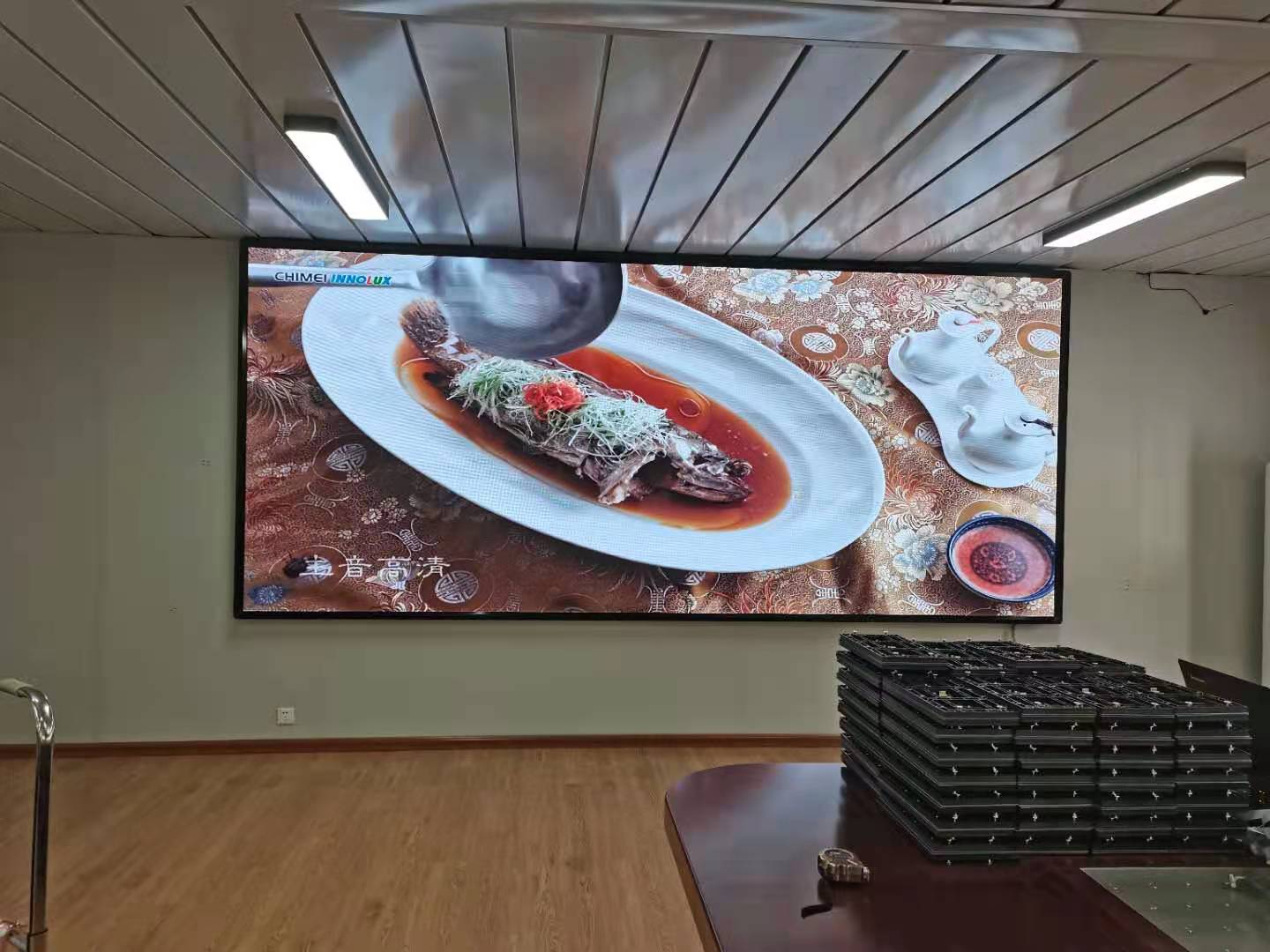山东高速会议室全彩LED电子屏室内LED大屏幕制作案例